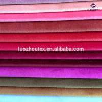 holland velvet fabric for curtain